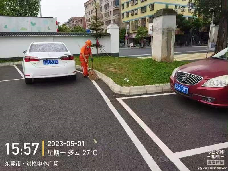 案例展示