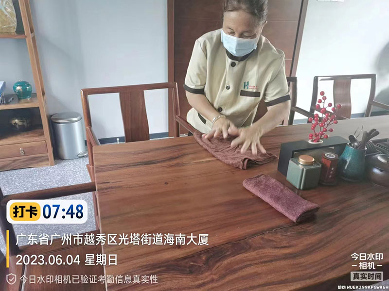 案例展示